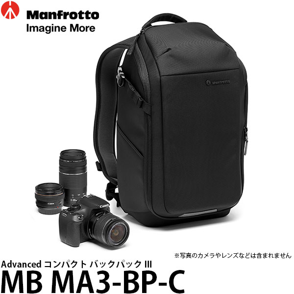写真機御徒面子・三脚架がお買い得！クリアランスセール