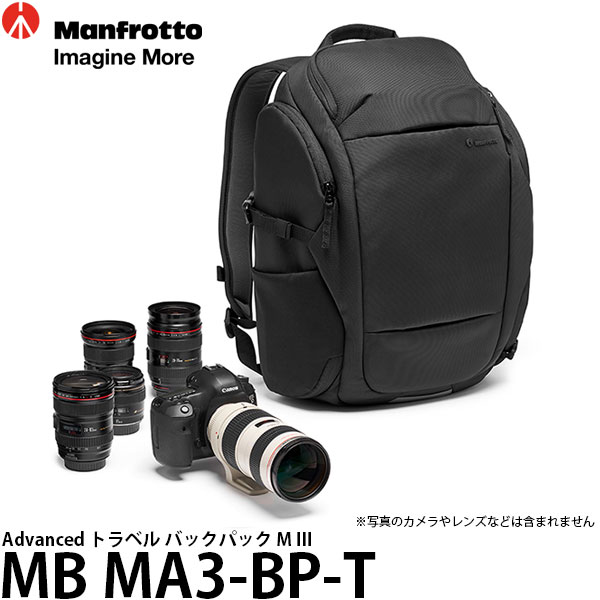 写真機御徒面子・三脚架がお買い得！クリアランスセール