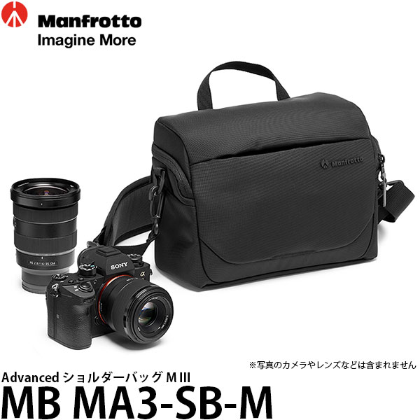 Amazon.com : Lastolite LL LB7626 13-Feet Panoramic