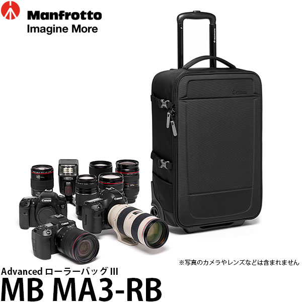 VANGUARD 2000円キャッシュバックキャンペーン