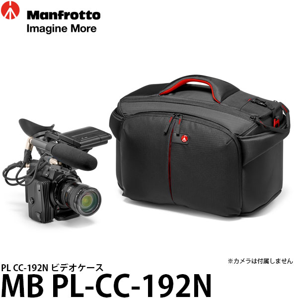 楽天市場】マンフロット MB PL-CC-195N PL CC-195N ビデオケース