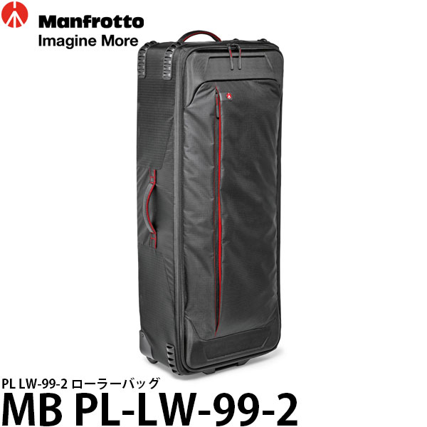 大量入荷 Manfrotto キャリーバッグ PL ローラーバッグ SPIN55 23.5L