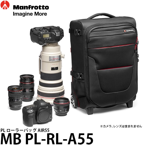 【楽天市場】【送料無料】【即納】 マンフロット MB PL-RL-S55 PL