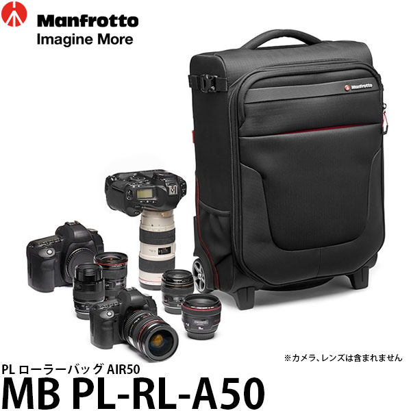 楽天市場】マンフロット MB MA3-RB Advanced ローラーバッグ III 楽天市場】マンフロット MB MA3-RB Advanced ローラーバッグ III