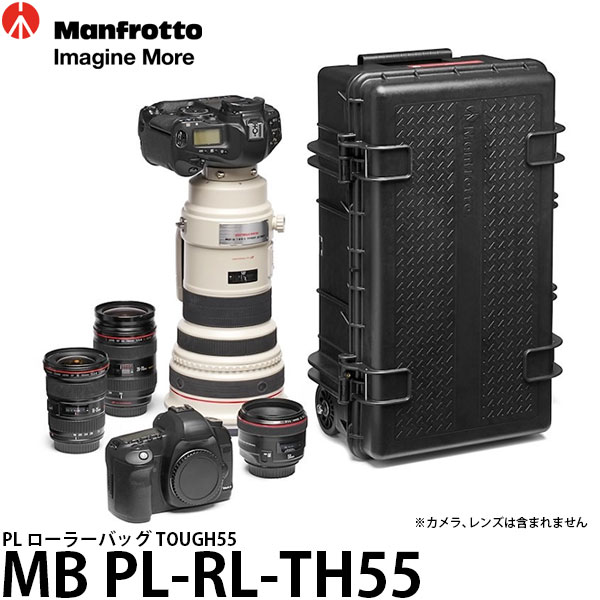 マンフロット MB PL-RL-TH55 PL ローラーバッグ TOUGH55 【送料無料】※欠品:8月中旬以降の発送