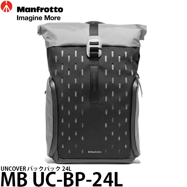 《4月23日発売予定》マンフロット MB UC-BP-24L UNCOVER バックパック 24L 【送料無料】【予約】