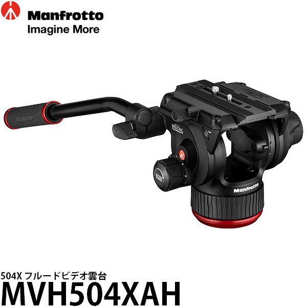 《2年延長保証付》マンフロット MVH504XAH 504X フルードビデオ雲台 [耐荷重12kg/カウンターバランス最大6.5kg/重量2kg/ビデオ雲台/Manfrotto] 【送料無料】