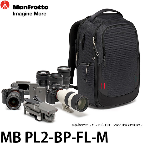 Amazon | Manfrotto カメラリュック Pro-lightコレクション 28L