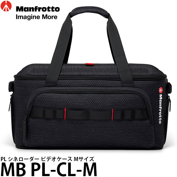 楽天市場】【送料無料】 マンフロット MB PL-CL-S PL シネローダー