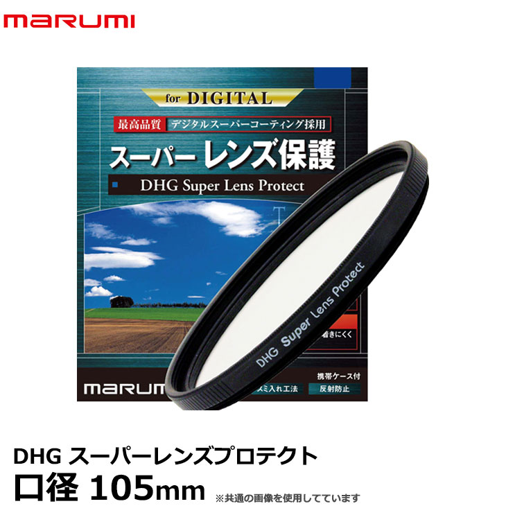 VANGUARD 2000円キャッシュバックキャンペーン
