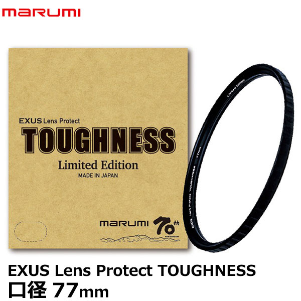 73％以上節約 MARUMI マルミ 46mm EXUS ND4 減光フィルター multi