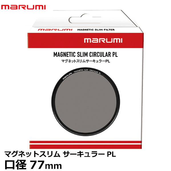 VANGUARD 2000円キャッシュバックキャンペーン