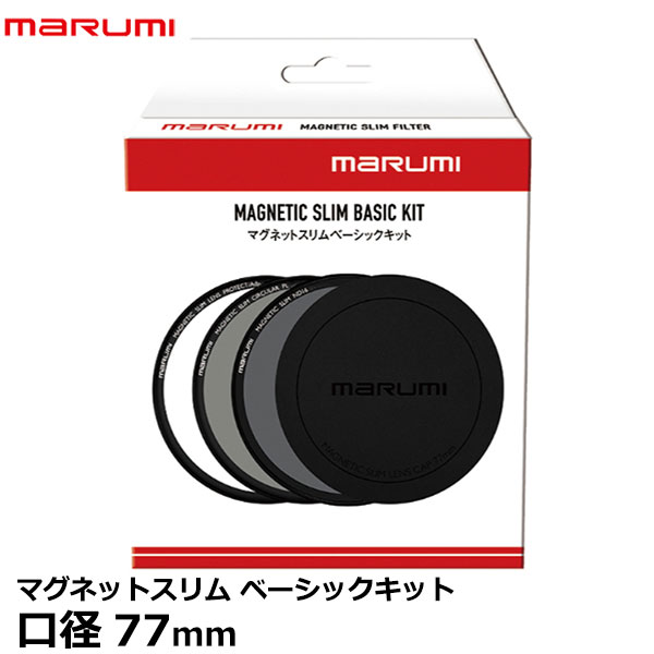 【楽天市場】【送料無料】【即納】 マルミ光機 マグネットスリム