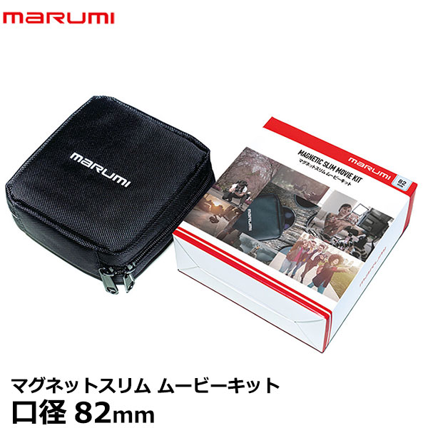 VANGUARD 2000円キャッシュバックキャンペーン