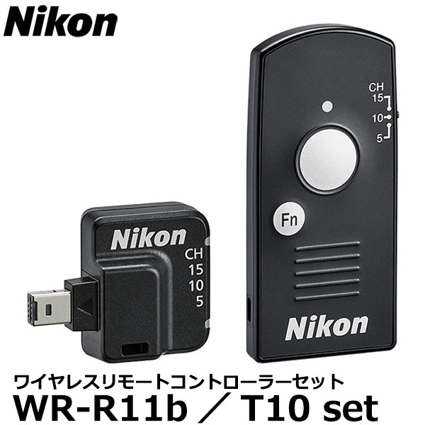ニコン WR-R11b/T10 set ワイヤレスリモートコントローラーセット 【送料無料】 16,315円