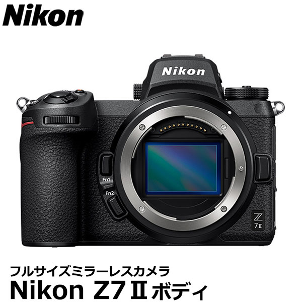 楽天市場】【送料無料】Nikon・ニコン ミラーレス Z7 ボディ