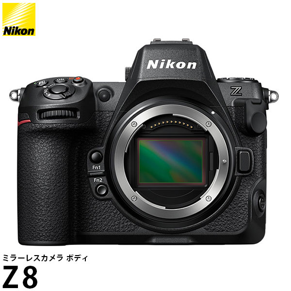 VANGUARD 2000円キャッシュバックキャンペーン