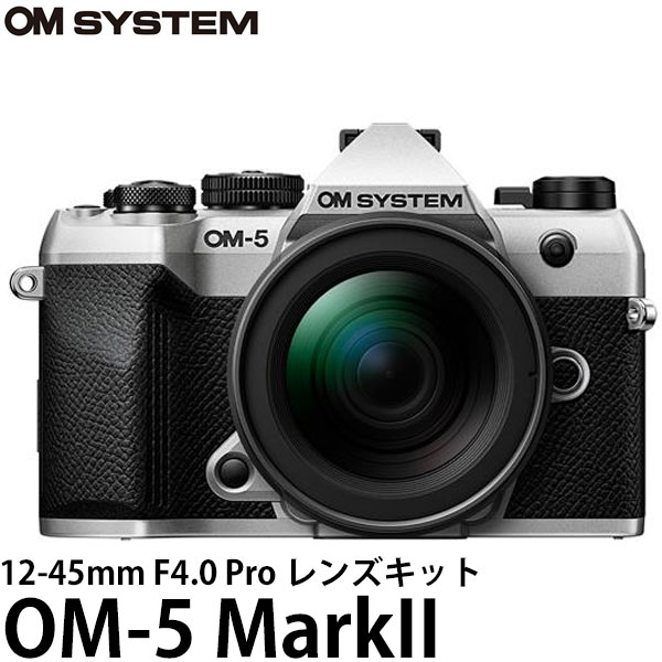 VANGUARD 2000円キャッシュバックキャンペーン