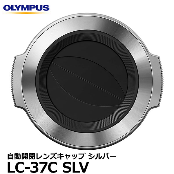 Optelec 拡大鏡 LCA-222A 新製品の販売 oruan.es