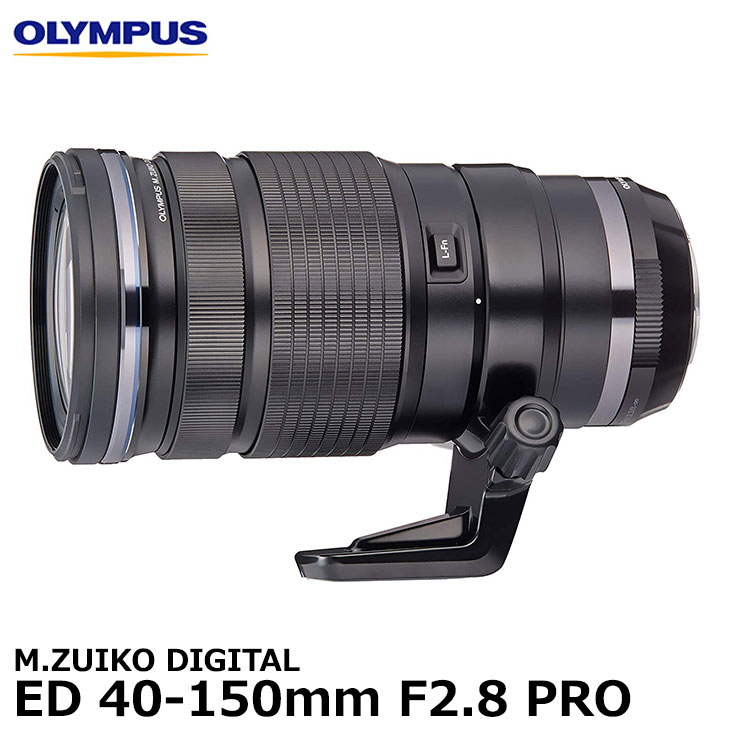 送料無料 楽天市場 送料無料 オリンパス M Zuiko Digital Ed 40 150mm F2 8 Pro Olympus プロフェッショナルレンズ 純正交換レンズ 写真屋さんドットコム 人気満点 Lexusoman Com