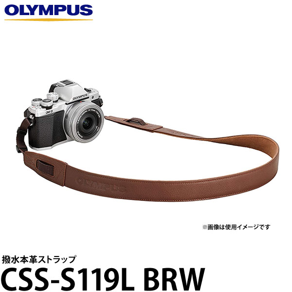 貨物輸送無料 オリンパス Css S119l Brw 撥水本革ショルダーストラップ 茶 Olympus Om D E M10 Mark Ii Pen F一致 Restaurant Valentino De