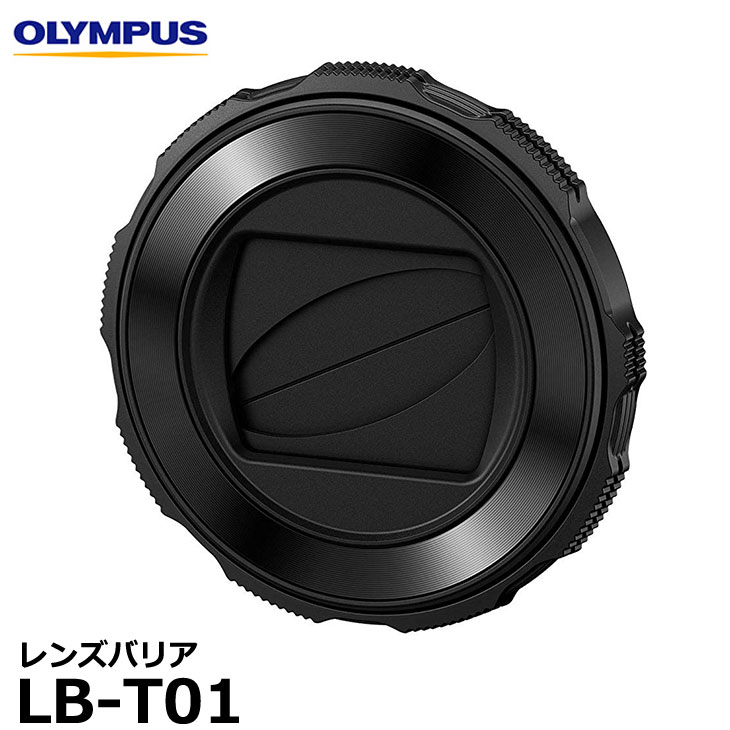 楽天市場】【メール便 送料無料】【即納】 ユーエヌ UNX-9537 プロテクトキャップ OLYMPUS Tough TG-5/TG-6用 [オリンパス  レンズ保護 レンズキャップ] : 写真屋さんドットコム