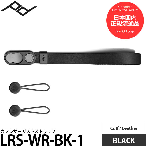 VANGUARD 2000円キャッシュバックキャンペーン