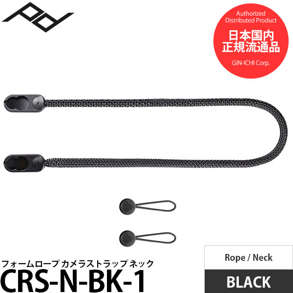 VANGUARD 2000円キャッシュバックキャンペーン
