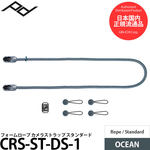 VANGUARD 2000円キャッシュバックキャンペーン
