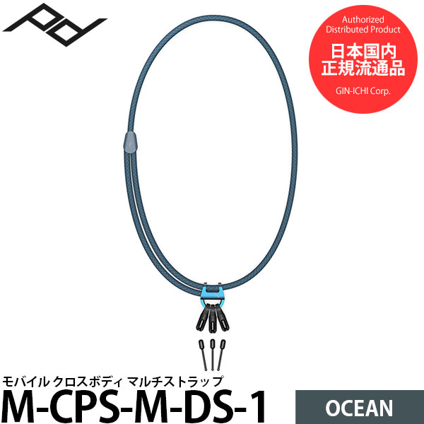 VANGUARD 2000円キャッシュバックキャンペーン
