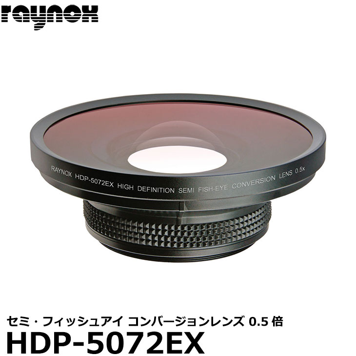 Raynox HD-6600PRO52 52mm 0.66x Wide Angle Lens RAYHD660052 B&H