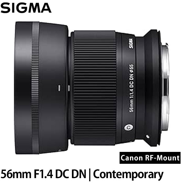 楽天市場】シグマ 56mm F1.4 DC DN Contemporary キヤノンRF用 RF