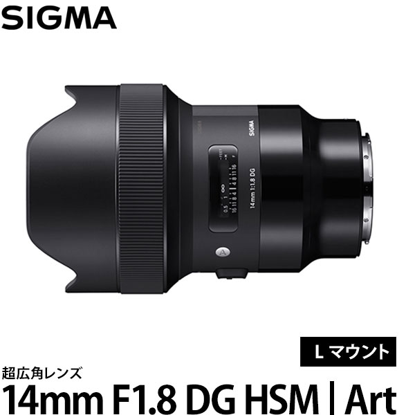 楽天市場】【送料無料】 シグマ 135mm F1.8 DG HSM | Art シグマ SA