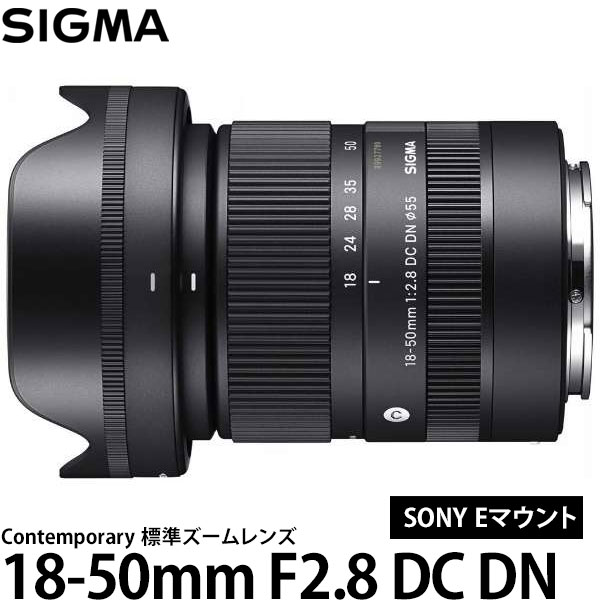 楽天市場】【送料無料】 SIRUI SR-MEK7E 50mm F1.8 アナモルフィック