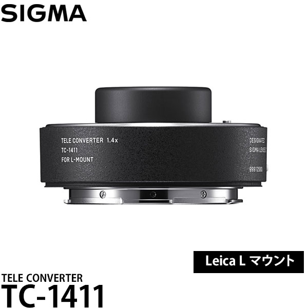 楽天市場】【送料無料】 シグマ TC-2001 TELE CONVERTER キャノン EF