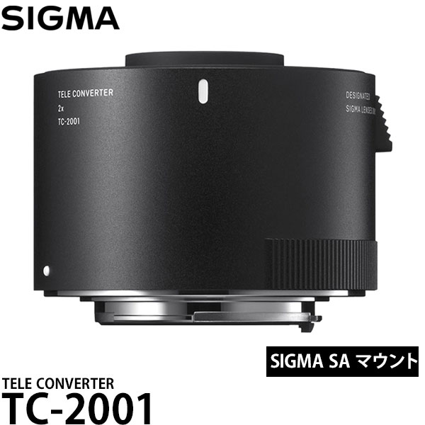 SIGMA テレコンバーター TC-2001 / キヤノンEFマウント用 新品)SIGMA (シグマ) テレコンバーターTC-2001 (キヤノンEF用
