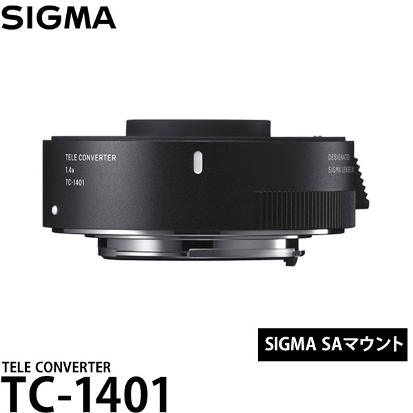 楽天市場】【送料無料】 シグマ TC-2001 TELE CONVERTER
