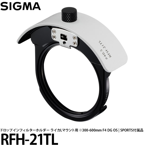 VANGUARD 2000円キャッシュバックキャンペーン