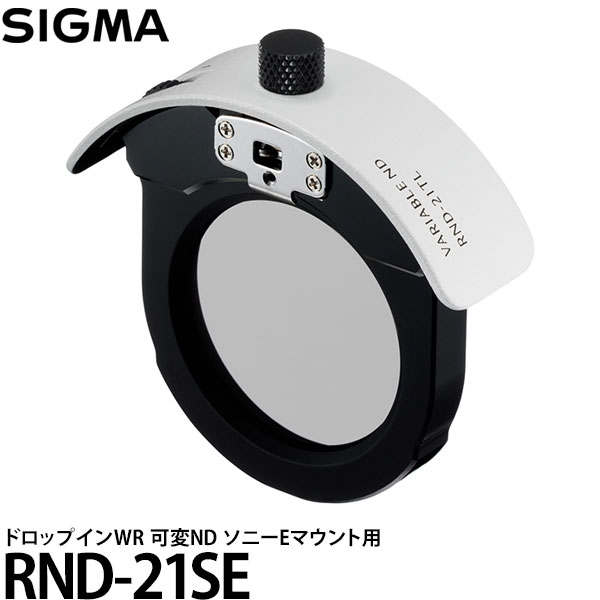 VANGUARD 2000円キャッシュバックキャンペーン