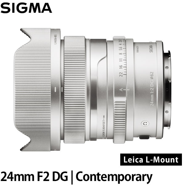 シグマ 24mm F2 DG | Contemporary ライカLマウント用 シルバー 【送料無料】