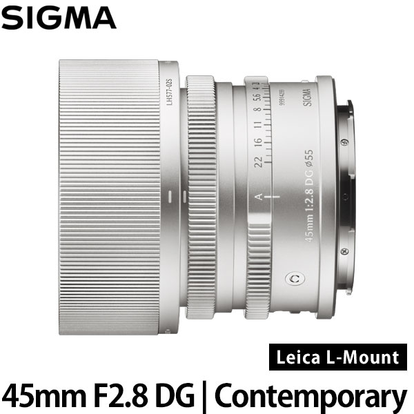 シグマ 45mm F2.8 DG | Contemporary ライカLマウント用 シルバー 【送料無料】