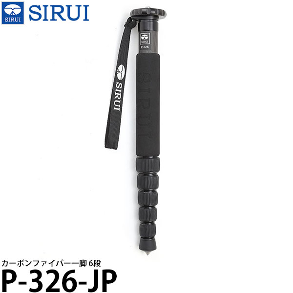 VANGUARD 2000円キャッシュバックキャンペーン