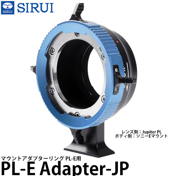 VANGUARD 2000円キャッシュバックキャンペーン