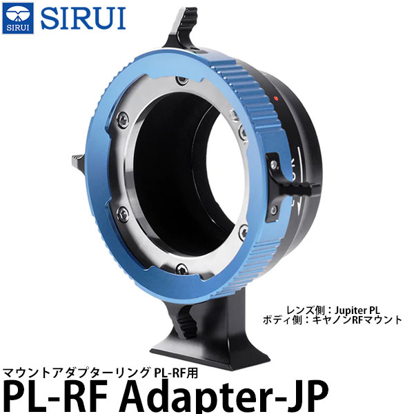 VANGUARD 2000円キャッシュバックキャンペーン