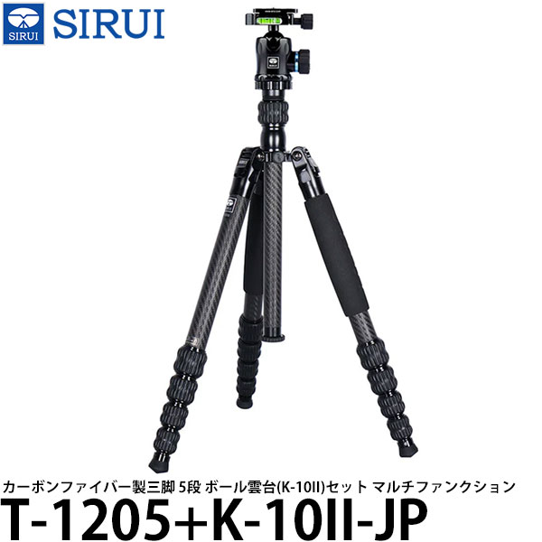 VANGUARD 2000円キャッシュバックキャンペーン