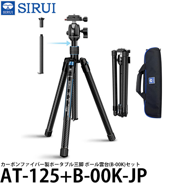 VANGUARD 2000円キャッシュバックキャンペーン