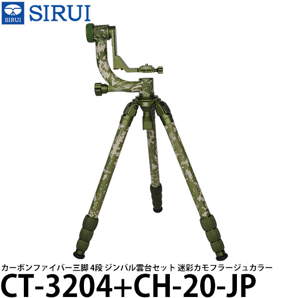 VANGUARD 2000円キャッシュバックキャンペーン