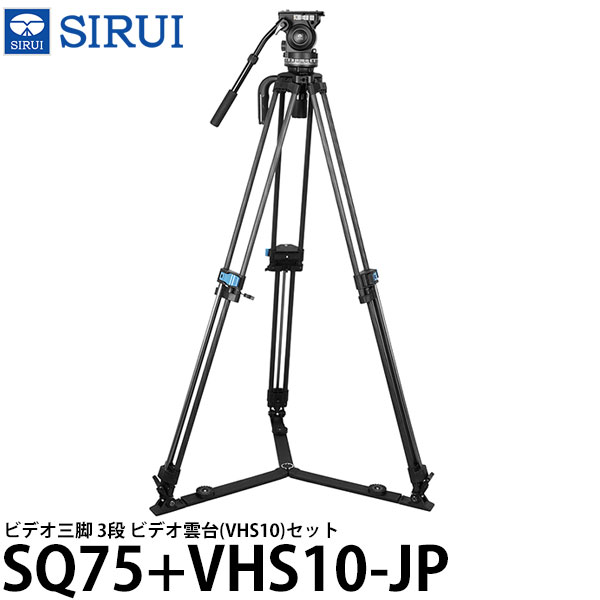 VANGUARD 2000円キャッシュバックキャンペーン