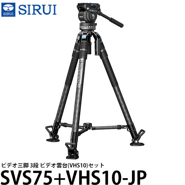 VANGUARD 2000円キャッシュバックキャンペーン
