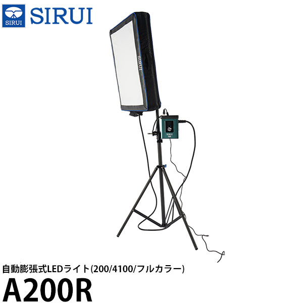 VANGUARD 2000円キャッシュバックキャンペーン